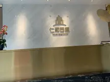 九龙坡华岩 门口轻轨5号线 商圈配套5万方