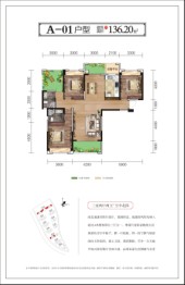 昭鑫·公园里3室2厅1厨2卫建面136.20㎡