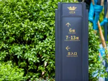 洺悦城 清水大三房 业主诚心出售