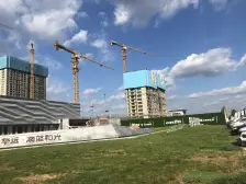 华远海蓝和光 2室2厅 西 北