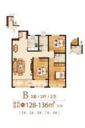 兴业·盛世华府3室2厅1厨2卫建面128.00㎡