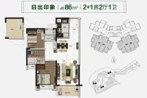 碧桂园山水豪园·凤凰郡建面86㎡户型