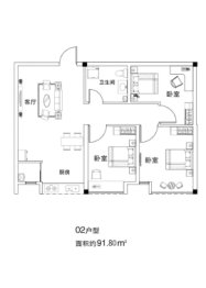 国贸中心3室2厅1厨1卫建面91.80㎡