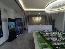 观山海 电梯洋房 四层 三室双卫 带车位 诚意出售