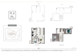 中福朗诗翠微澜阁1室1厅1厨2卫建面79.00㎡