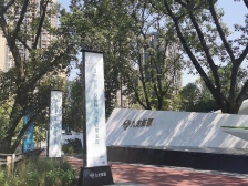 华岩新城 雅居乐九龙雅郡1组团三房93.5万