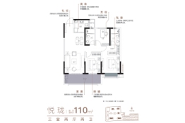 龙信家园3室2厅1厨2卫建面110.00㎡