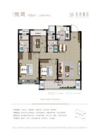 金科中南·未来都会3室2厅1厨2卫建面105.00㎡