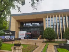 江山赋悦江澜 3室2厅 南 北