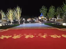 双福片区 恒大健康城一期A组团三房51万