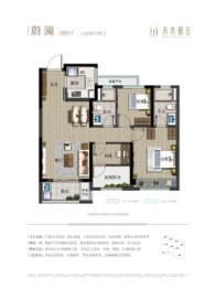 金科中南·未来都会3室2厅1厨2卫建面89.00㎡