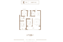 日照中心3室2厅1厨2卫建面126.00㎡