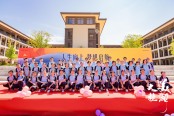 福州则徐中心桂湖校区已开学 (3)