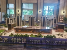 乐富强悦融湾-合肥乐富强悦融湾小区-乐富强悦融湾房