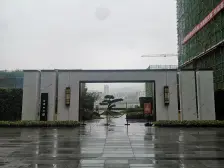 乌江路 琨洲观澜三房52.5万