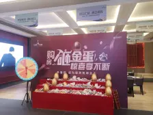 乌江路 琨洲观澜三房70万