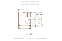 日照中心4室2厅1厨2卫建面144.00㎡