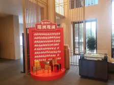 乌江路 琨洲观澜三房64.8万