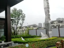 中央公园 雅居乐富春山居璟樾集三房