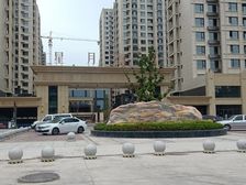 星月绿城4室2厅南北