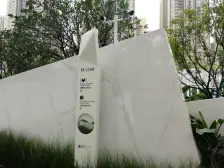 滨水公园里,精装三房 拎包入住 西站旁,买品质小高层