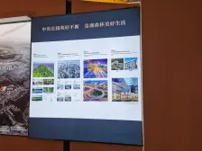 万科品质 开发商精装带地暖和新风 中间楼层
