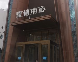 飞机三居随时看房无遮挡毛坯房