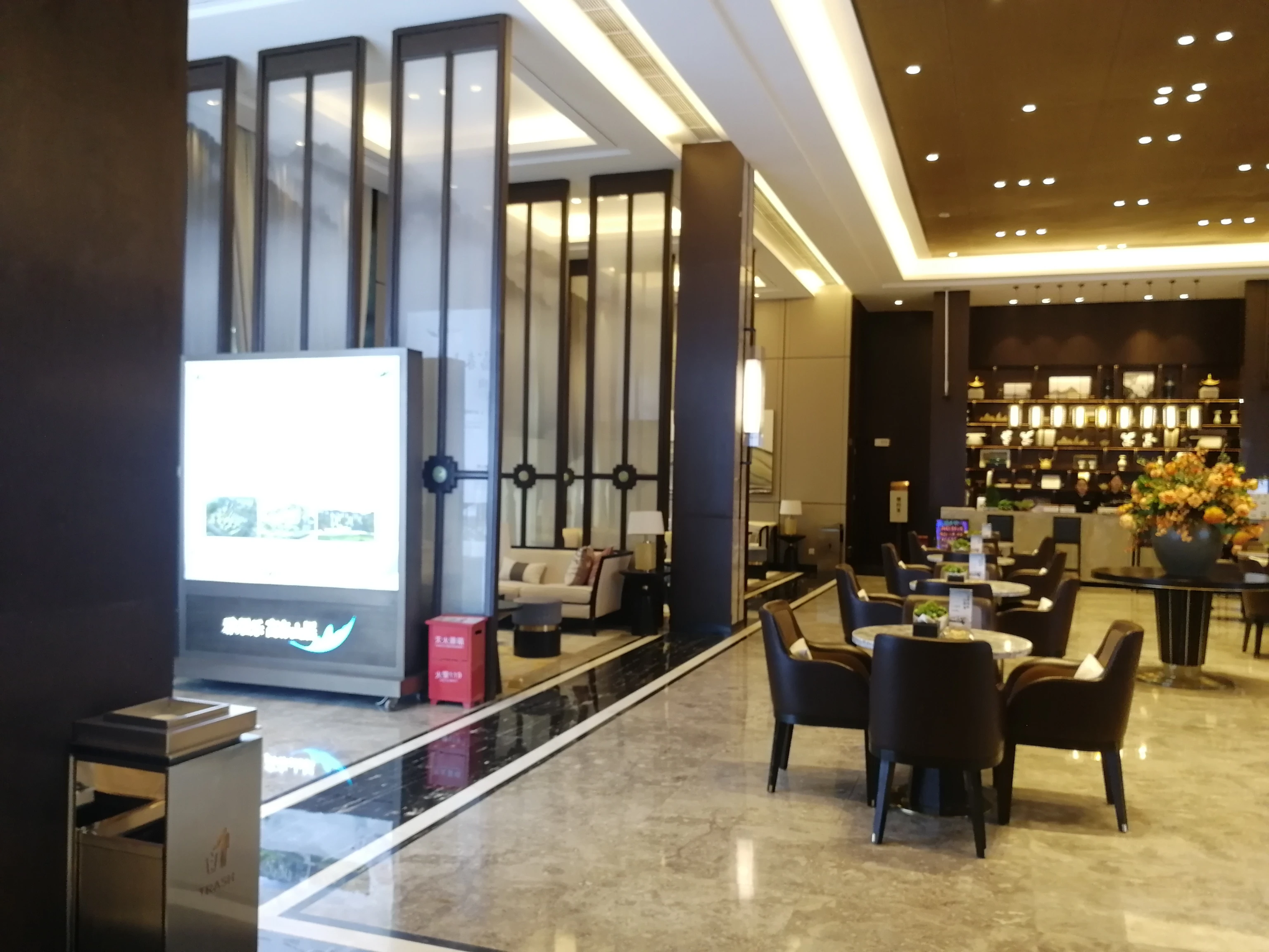 中央公园 雅居乐富春山居璟昱府四房178万