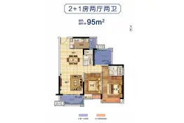 力高·滨湖壹号4栋07户型3室2厅2卫1厨 建面95㎡