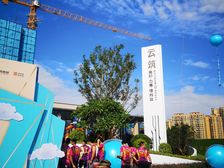 毛坯三房一卫南北对流采光通透
