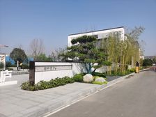 湖畔一期南院30平有钥匙可贷款南北2居室绿城物业