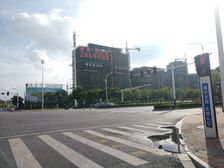 急售 急售 户型方正 无浪费空间 价格好谈