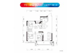 名邦·新都会3室2厅1厨1卫建面97.00㎡