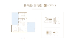 丽江花溪星院2室2厅1厨2卫建面58.00㎡