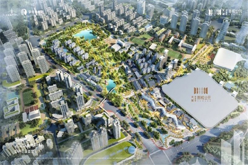 大发荣盛泰熙悦公元怎么样 大发荣盛泰熙悦公元是哪个开发商