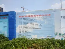 天空万科中心2室南朝向560.00万元/套出售