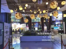 两路空港 桃源居国际花园七区三房98万