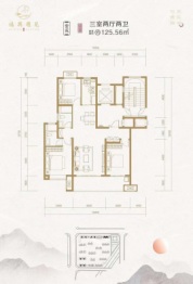 福兴雅苑3室2厅1厨2卫建面125.56㎡