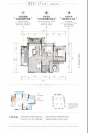 环天时代中心3室2厅1厨1卫建面71.00㎡