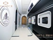 寮步山姆旁,业主住家三房两卫,看房方便