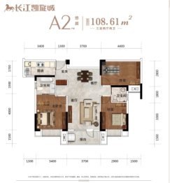 长江凯旋城3室2厅1厨2卫建面108.61㎡