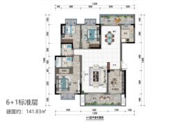 大弘胜景4室2厅1厨2卫建面141.83㎡