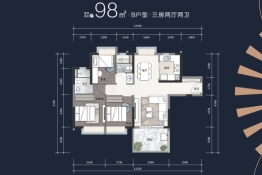 保利卓越中环广场3室2厅1厨2卫建面98.00㎡