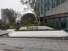 房子采光好,户型好,楼层也还可以