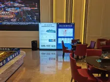 农业园区 东原映阅三房145万