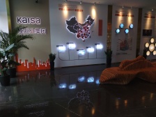 璧山高新区 佳兆业樾伴山四房75.8万