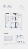 大唐三木印象西湖C户型约89㎡三房两厅两卫