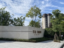 巴滨路品质小区,龙湖物业,环境宜居,江景资源