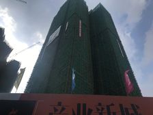 此房格局好,低楼层毛坯房,业主诚意出售欢迎咨询