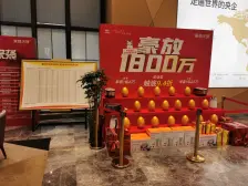 东林道小区 地铁站近 近玉泉公园